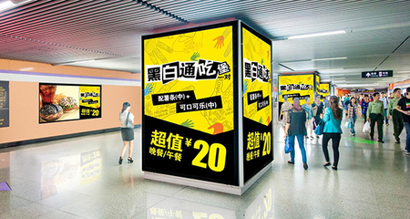 上海地铁广告投放与设计实战指南